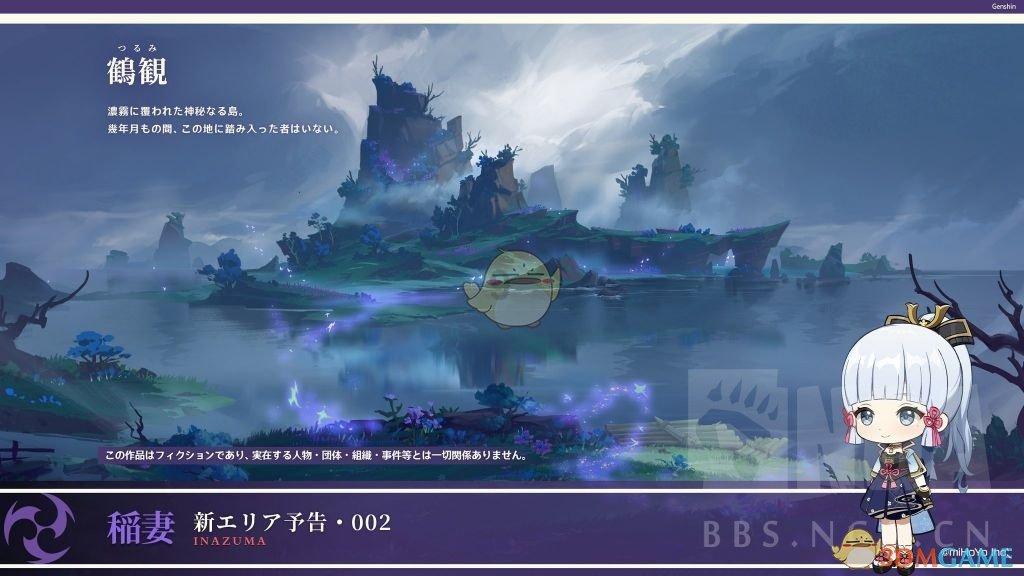 Linux链接网络游戏画面