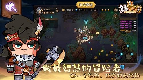 真实的水门桥之战，比电影更惨烈，四炸水门桥，我军史料少有记载