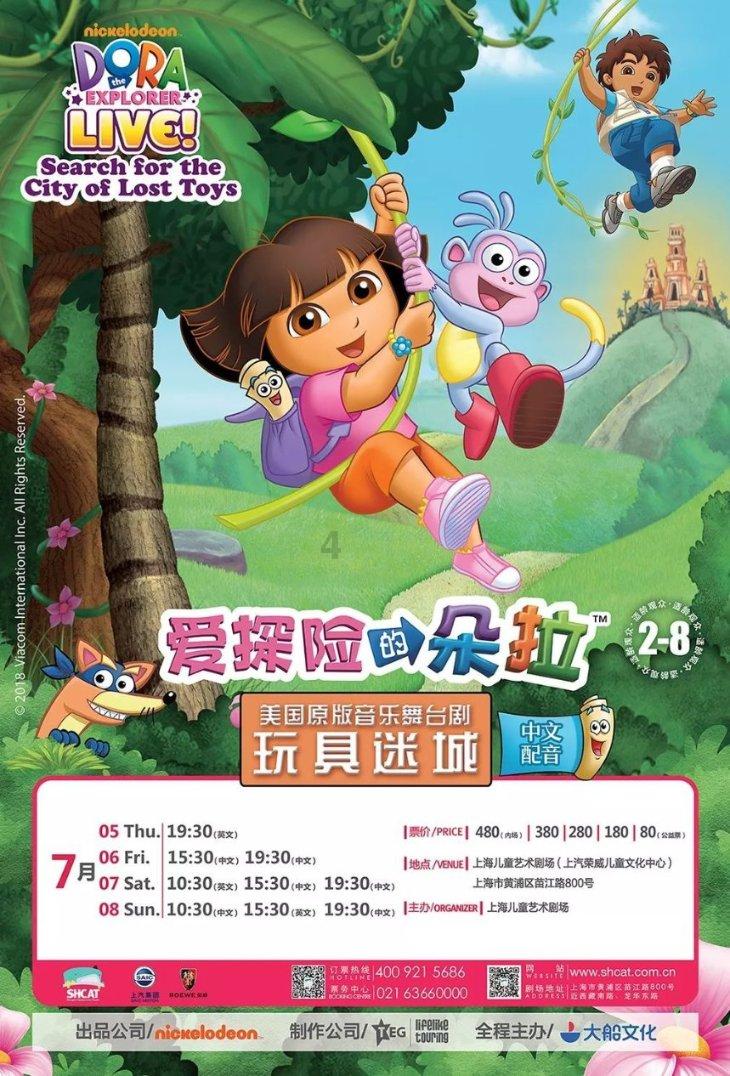 了不起的麦瑟尔夫人