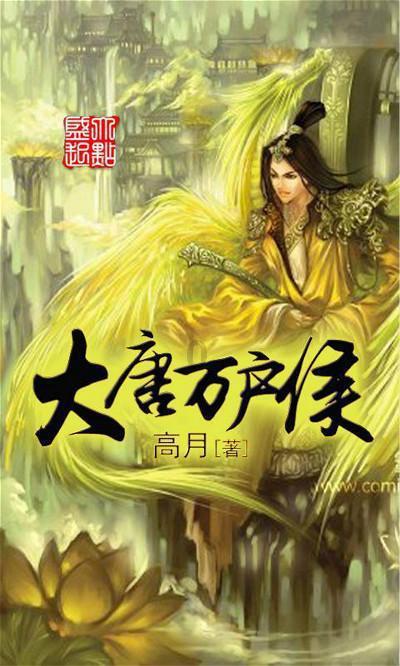 罚款10.2万！扎兰屯市一中医诊所违反医疗器械经营质量管理规范等受处罚