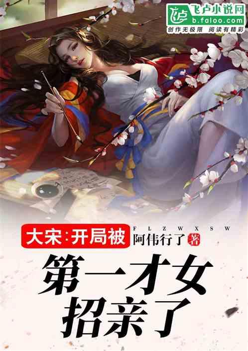 【2023,我们这样走过】青海多措并举推动网信工作取得新发展新进步