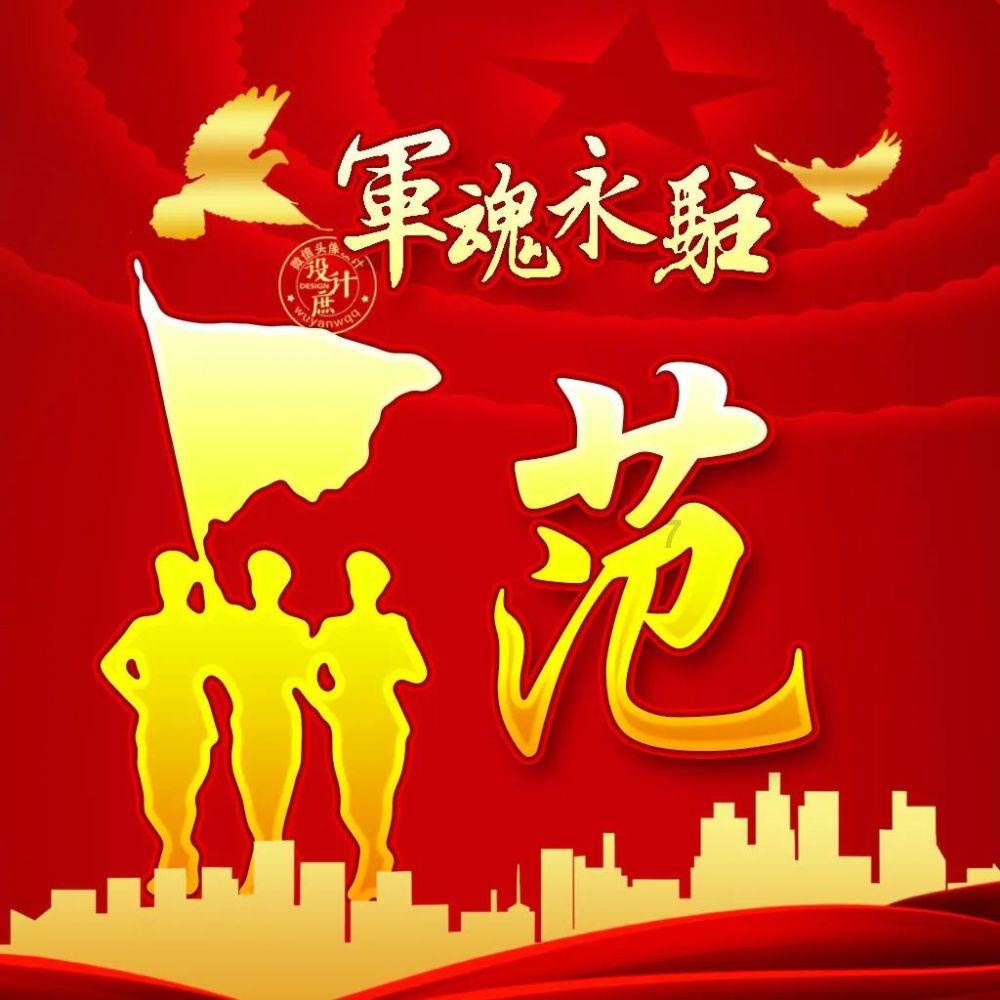 大厦管理者