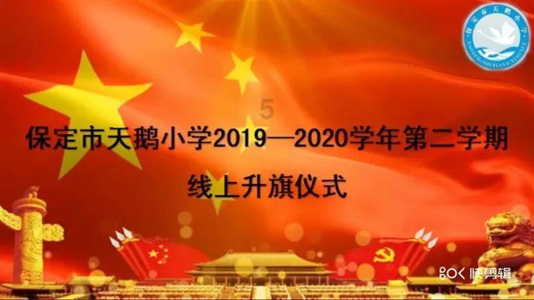 乾安法院:烟花虽美,但这些“红线”碰不得!
