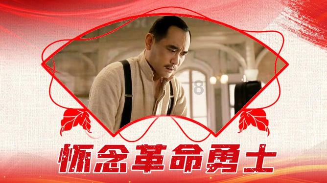 古剑奇谭