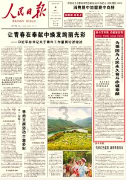 如果陈亨没有投效，朱棣怕是很难成功
