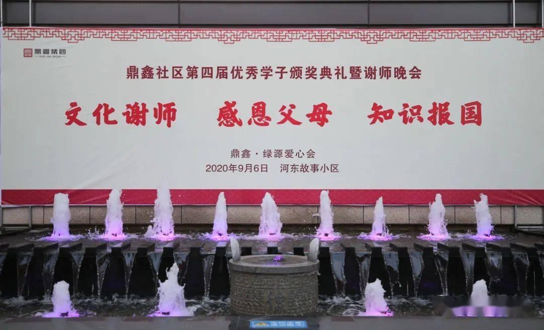 华联控股(000036.SZ)：截止2024年1月19日的股东总人数41920户