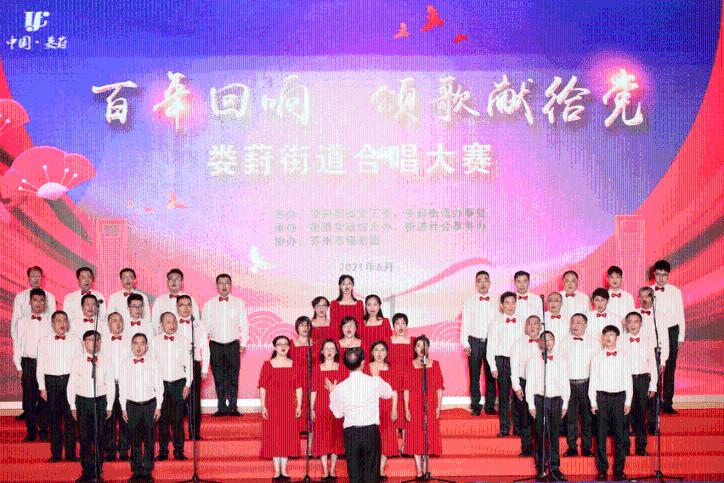道奇蝰蛇找不同