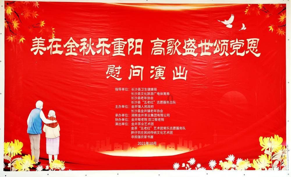 全民烧脑3去广告版